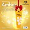 Холли Полли Ультрапитательный крем для рук "Amber And Vanilla", 75 мл (Holly Polly, Christmas) фото 2