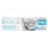 Рокс Зубная паста для здоровья десен и белизны зубов "Кислородная защита" RDA 5, 60 г (R.O.C.S., R.O.C.S. PRO) фото 2