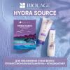 Матрикс Набор Hydra Source для сухих волос: шампунь 250 мл + кондиционер 200 мл (Matrix, Biolage) фото 2