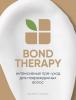 Матрикс Пре-уход для интенсивного восстановления поврежденных волос Bond Therapy, 150 мл (Matrix, Biolage) фото 4
