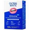 Глобал Уайт Система для домашнего отбеливания зубов (Global White, Отбеливание) фото 1