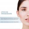 Янсен Косметикс Омолаживающий укрепляющий крем для контура глаз Tri-Care Eye Cream, 15 мл (Janssen Cosmetics, Mature Skin) фото 5