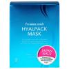 Джапан Галс Курс масок для лица Premium Hyalpack "Суперувлажнение", 12 шт (Japan Gals, Pure5) фото 1