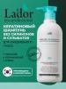 ЛаДор Кератиновый шампунь для для ежедневного ухода Keratin Shampoo Ph 6.0, 530 мл (La'Dor, Keratin LPP) фото 2
