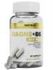  Комплекс "Магний + B6" 620 мг, 90 твердых капсул (A Tech Nutrition, Витамины и добавки) фото 7