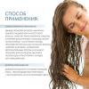 Кьютэм Холодный филлер для волос Lifting & Filler, 15 мл (Qtem, Hair Regeneration) фото 4