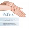 Скинкод Интенсивно увлажняющий крем для рук, 75 мл (Skincode, Essentials 24h) фото 4
