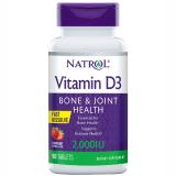 Витамин D3 быстрорастворимый со вкусом клубники 2000, 90 таблеток (Витамины)