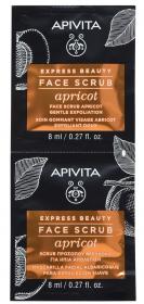 Apivita Скраб-эксфолиант для лица с абрикосом, 2 х 8 мл. фото
