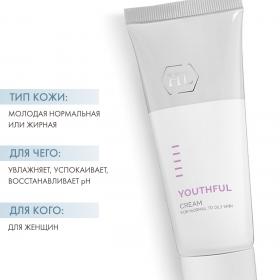 Holyland Laboratories Крем для молодой нормальной или жирной кожи Youthful Cream for normal to oily skin, 70 мл. фото