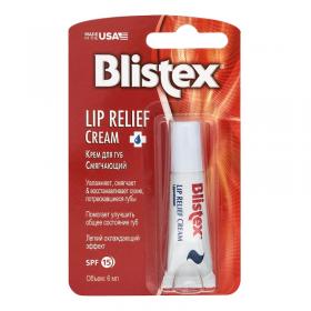 Blistex Крем для губ смягчающий 6 мл. фото
