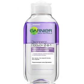 Garnier Лосьон Экспертное очищение для снятия макияжа 2 в 1, 125 мл. фото