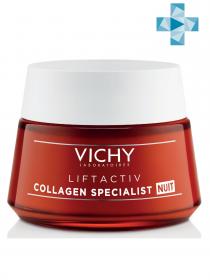 Vichy Ночной крем для восстановления кожи Collagen Specialist, 50 мл. фото