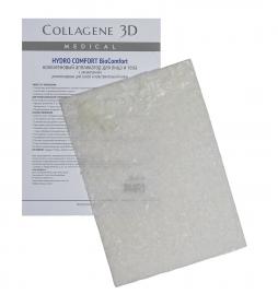 Medical Collagene 3D Аппликатор для лица и тела BioComfort с аллантоином, А4. фото