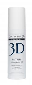 Medical Collagene 3D Гель-пилинг для лица Easy Peel 10, 130 мл. фото