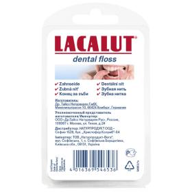 Lacalut Зубная нить Дентал 50 м. фото