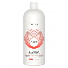 Ollin Professional Шампунь, сохраняющий цвет и блеск окрашенных волос, 1000 мл. фото