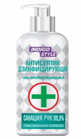 Indigo Style Гель-антисептик антибактериальный 50 мл. фото