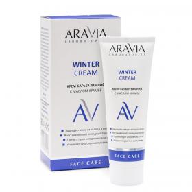 Aravia Laboratories Крем-барьер зимний c маслом крамбе Winter Cream, 50 мл. фото