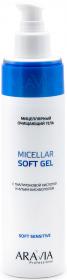 Aravia Professional Мицеллярный очищающий гель с гиалуроновой кислотой и альфа-бисабололом Micellar Soft Gel, 250 мл. фото