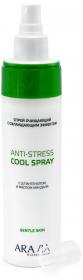 Aravia Professional Спрей очищающий с охлаждающим эффектом Anti-Stress Cool Spray, 250 мл. фото