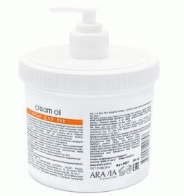 Aravia Professional Крем для рук Cream Oil с маслом кокоса и манго, 550 мл. фото