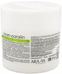 Aravia Professional Крем-парафин Natural с молочными протеинами и маслом хлопка, 300 мл. фото