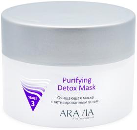 Aravia Professional Очищающая маска с активированным углём Purifying Detox Mask, 150 мл. фото