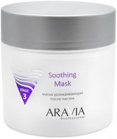 Aravia Professional Маска успокаивающая после чистки Soothing Mask, 300 мл. фото