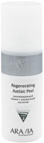 Aravia Professional Регенерирующий пилинг с азелаиновой кислотой Regenerating Azelaic, 150 мл. фото