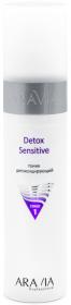 Aravia Professional Тоник детоксицирующий Detox Sensitive, 250 мл. фото