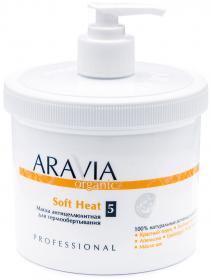 Aravia Professional Organic Маска антицеллюлитная для термообертывания Soft Heat, 550 мл. фото