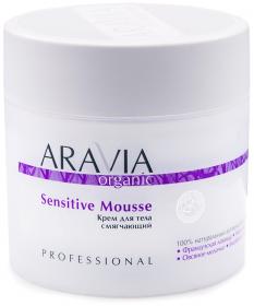 Aravia Professional Organic Крем для тела смягчающий Sensitive Mousse, 300 мл. фото