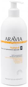 Aravia Professional Organic Масло для дренажного массажа Natural, 500 мл. фото