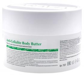 Aravia Professional Масло для тела антицеллюлитное Anti-Cellulite Body Butter, 150 мл. фото