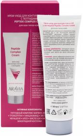 Aravia Professional Крем-уход для контура глаз и губ с пептидами Peptide Complex Cream, 50 мл. фото