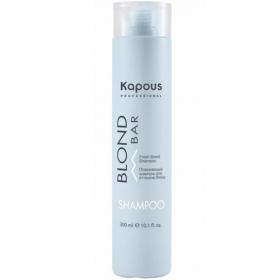 Kapous Professional Освежающий шампунь для волос оттенков блонд Fresh Blond Shampoo, 300 мл. фото