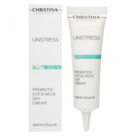 Christina Дневной крем с пробиотическим действием для кожи вокруг глаз и шеи SPF 8, 30 мл. фото