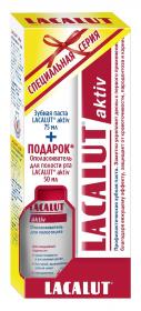 Lacalut Промо-набор Lacalut Aktiv зубная паста, 75 мл  ополаскиватель для полости рта, 50 мл. фото