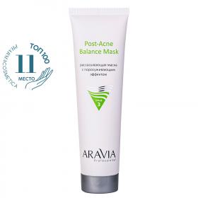 Aravia Professional Рассасывающая маска для лица с поросуживающим эффектом, для жирной и проблемной кожи, Post-Acne Balance Mask, 100 мл. фото