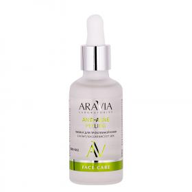 Aravia Laboratories Пилинг для проблемной кожи с комплексом кислот 18 Anti-Acne Peeling, 50 мл. фото