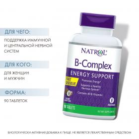 Natrol Комплекс витаминов группы B со вкусом кокоса, быстрорастворимый, 90 таблеток. фото