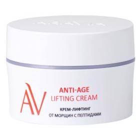 Aravia Laboratories Крем-лифтинг от морщин с пептидами Anti-Age Lifting Cream, 50 мл. фото