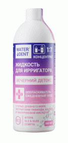 Waterdent Жидкость для ирригатора Вечерний детокс, 500 мл. фото