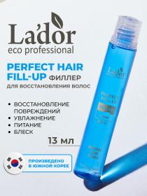 LaDor Филлер для восстановления волос, 13 мл. фото