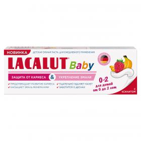 Lacalut Детская зубная паста Baby Защита от кариеса и укрепление эмали 0-2, 65 г. фото