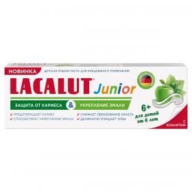 Lacalut Детская зубная паста Junior Защита от кариеса и укрепление эмали 6, 65 г. фото