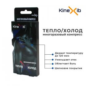 Kinexib Многоразовый компресс Тепло-холод. фото