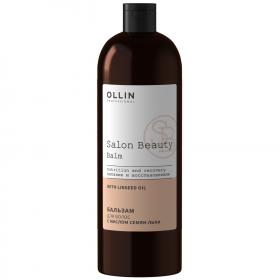 Ollin Professional Бальзам для волос с маслом семян льна, 1000 мл. фото