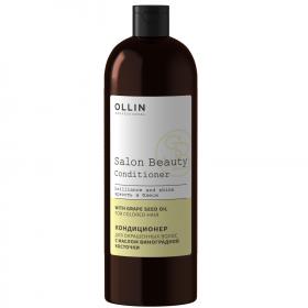 Ollin Professional Кондиционер для окрашенных волос с маслом виноградной косточки, 1000 мл. фото